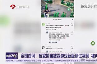 必威网页备用网址